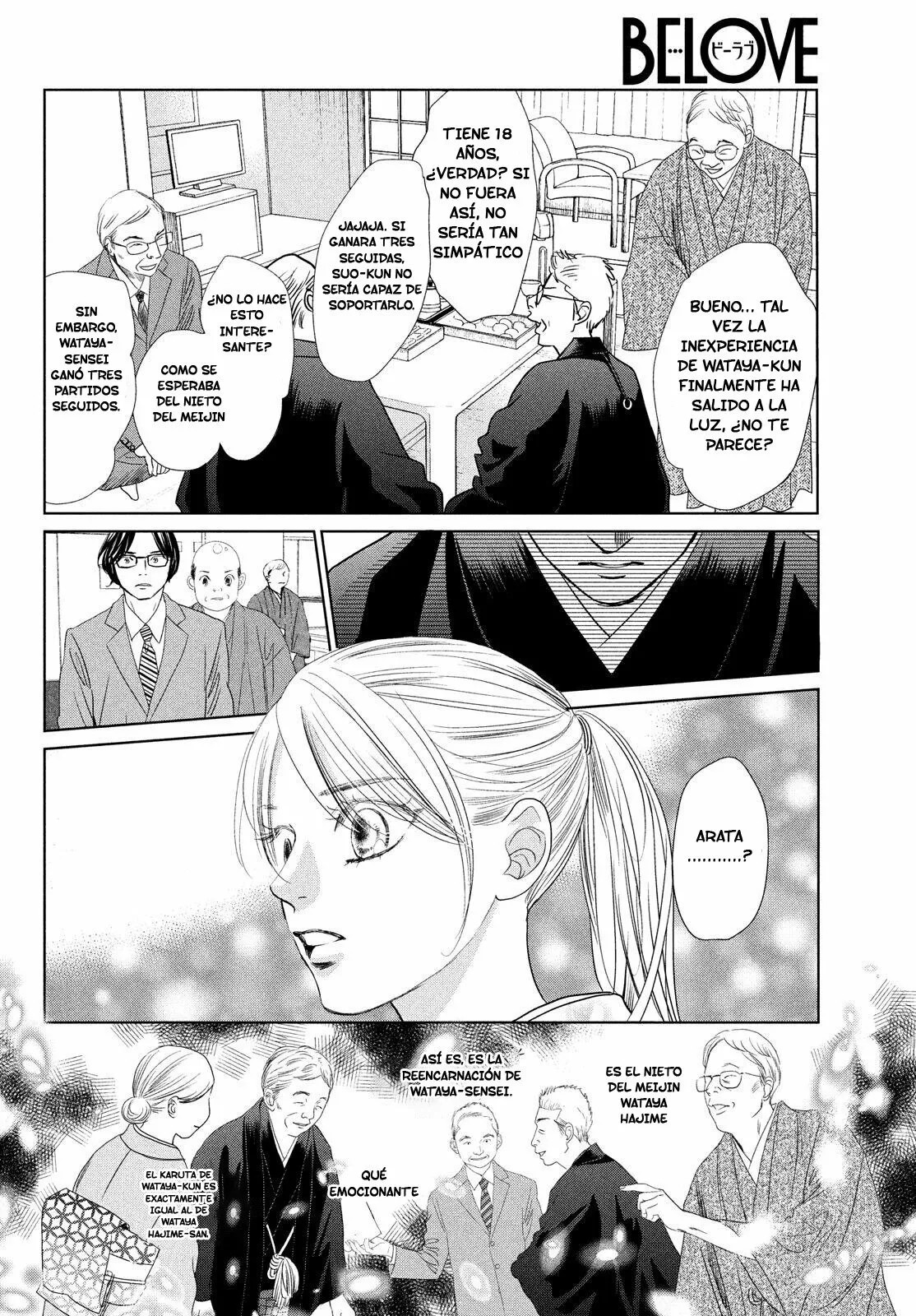 Read Chihayafuru es Manga Online