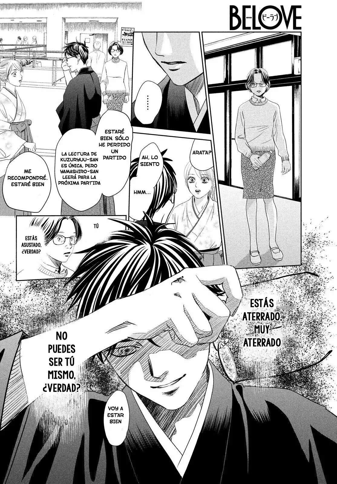 Read Chihayafuru es Manga Online