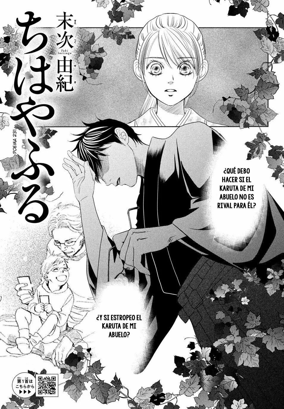 Read Chihayafuru es Manga Online