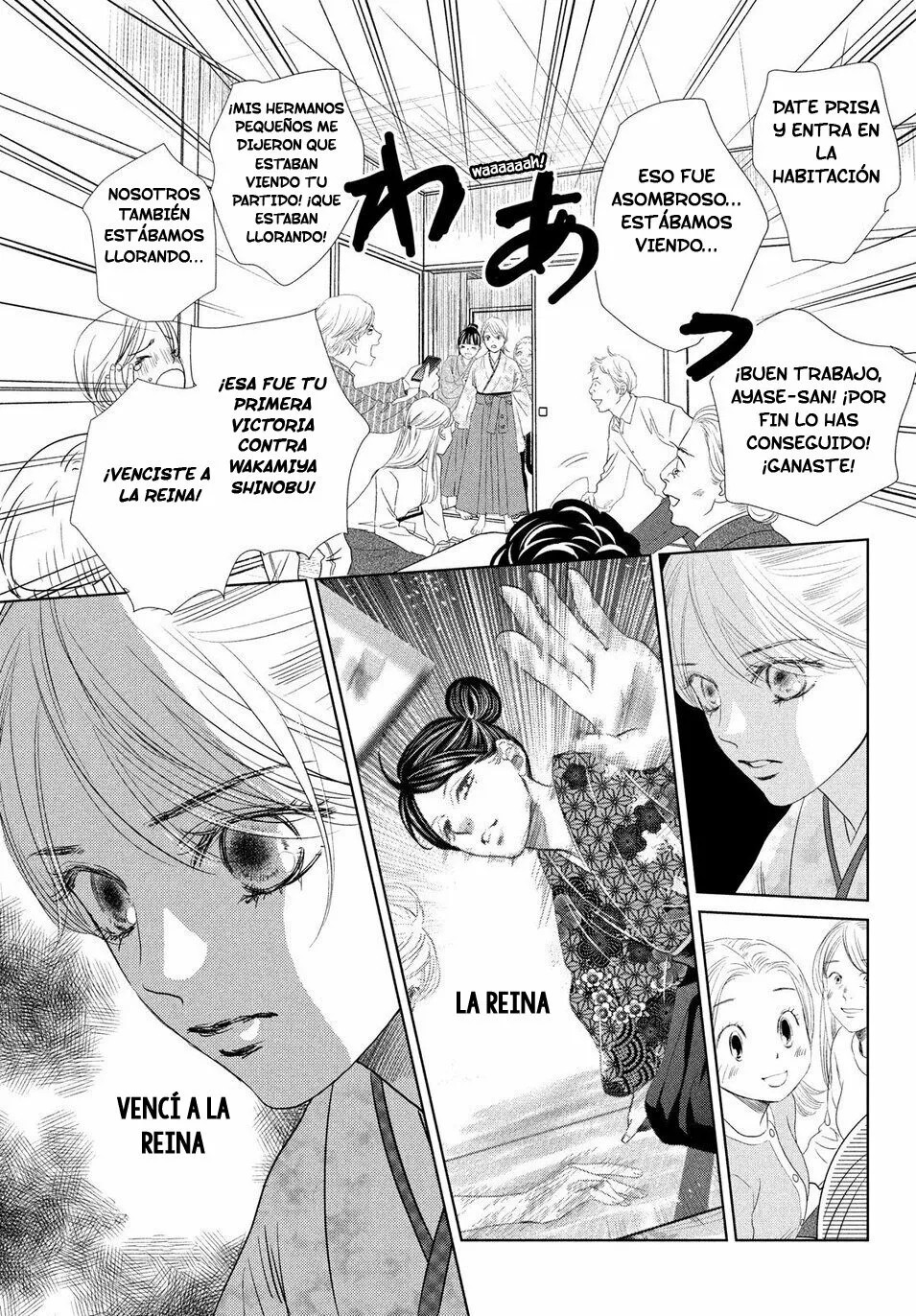 Read Chihayafuru es Manga Online