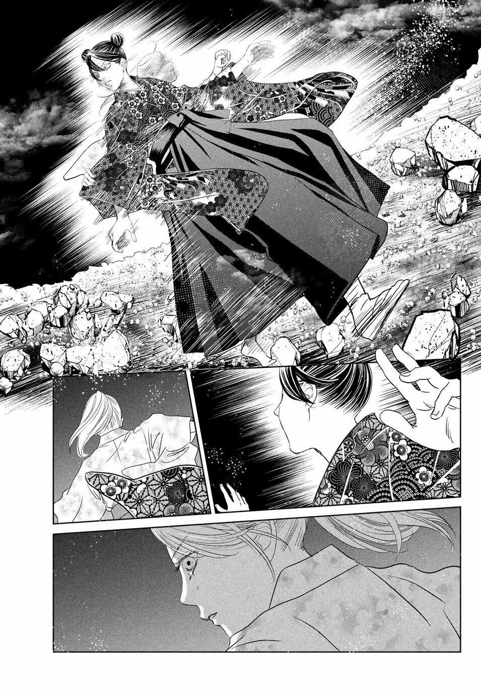 Read Chihayafuru es Manga Online