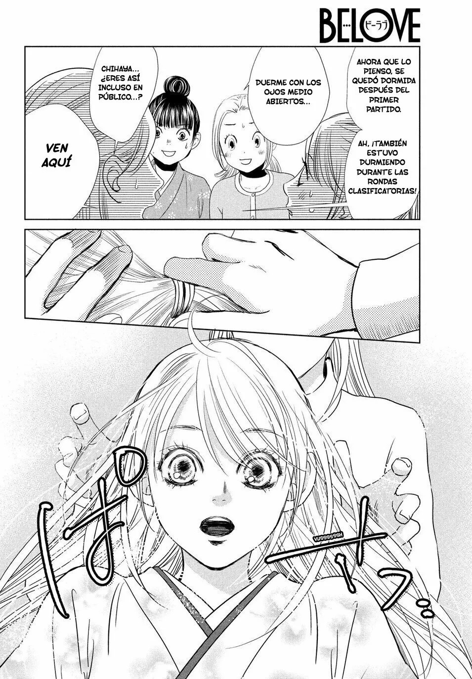 Read Chihayafuru es Manga Online
