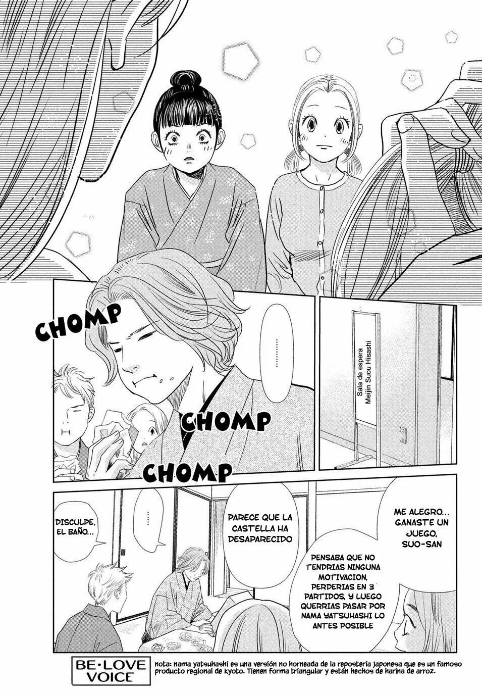 Read Chihayafuru es Manga Online