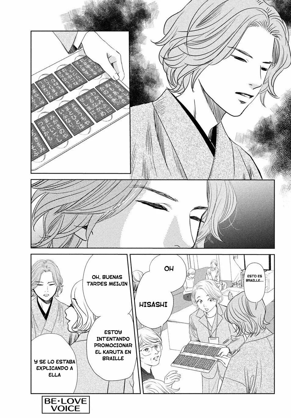 Read Chihayafuru es Manga Online