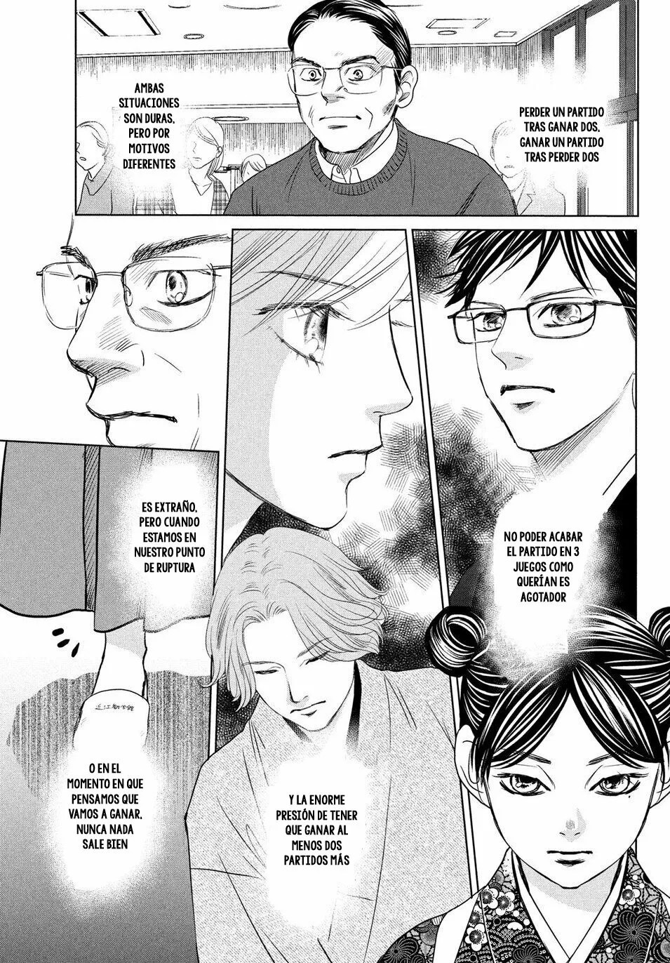 Read Chihayafuru es Manga Online