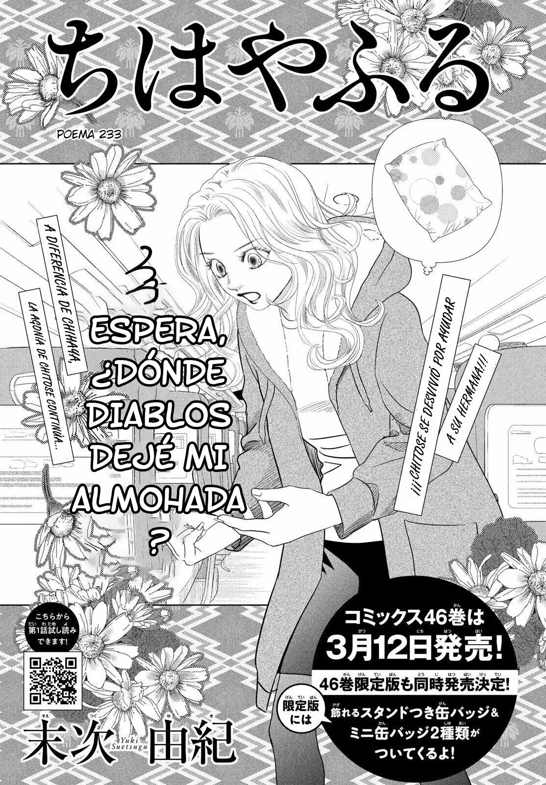 Read Chihayafuru es Manga Online