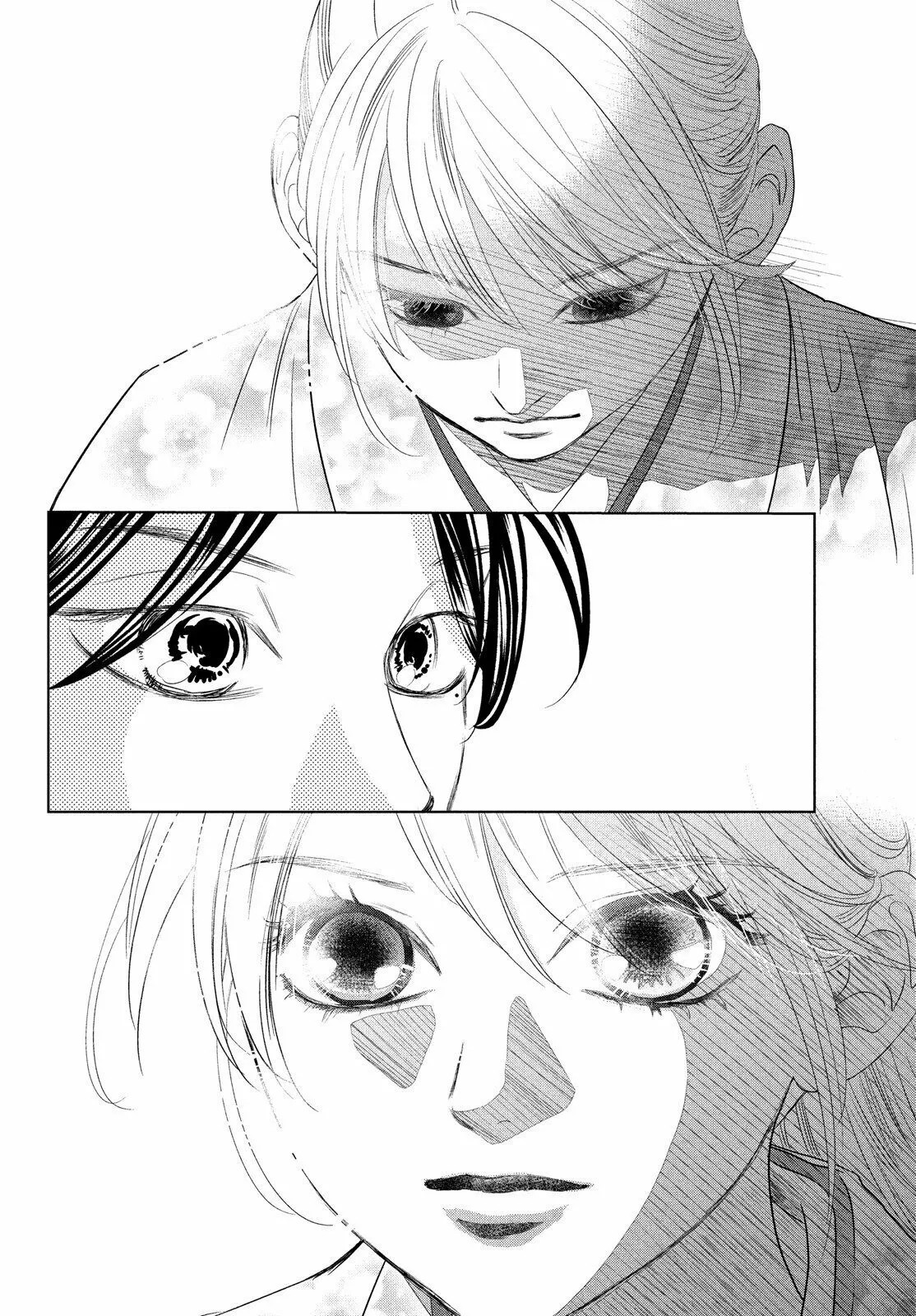 Read Chihayafuru es Manga Online