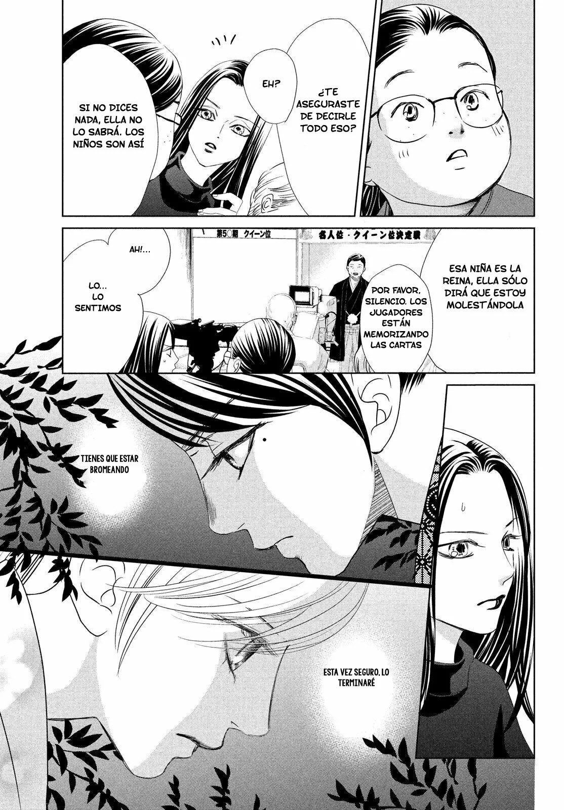 Read Chihayafuru es Manga Online