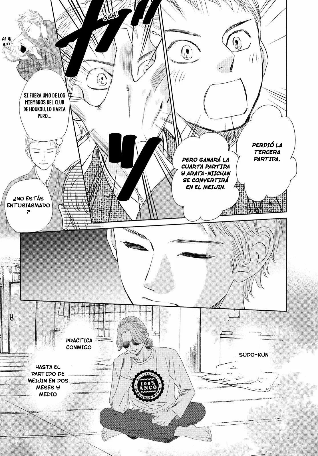 Read Chihayafuru es Manga Online