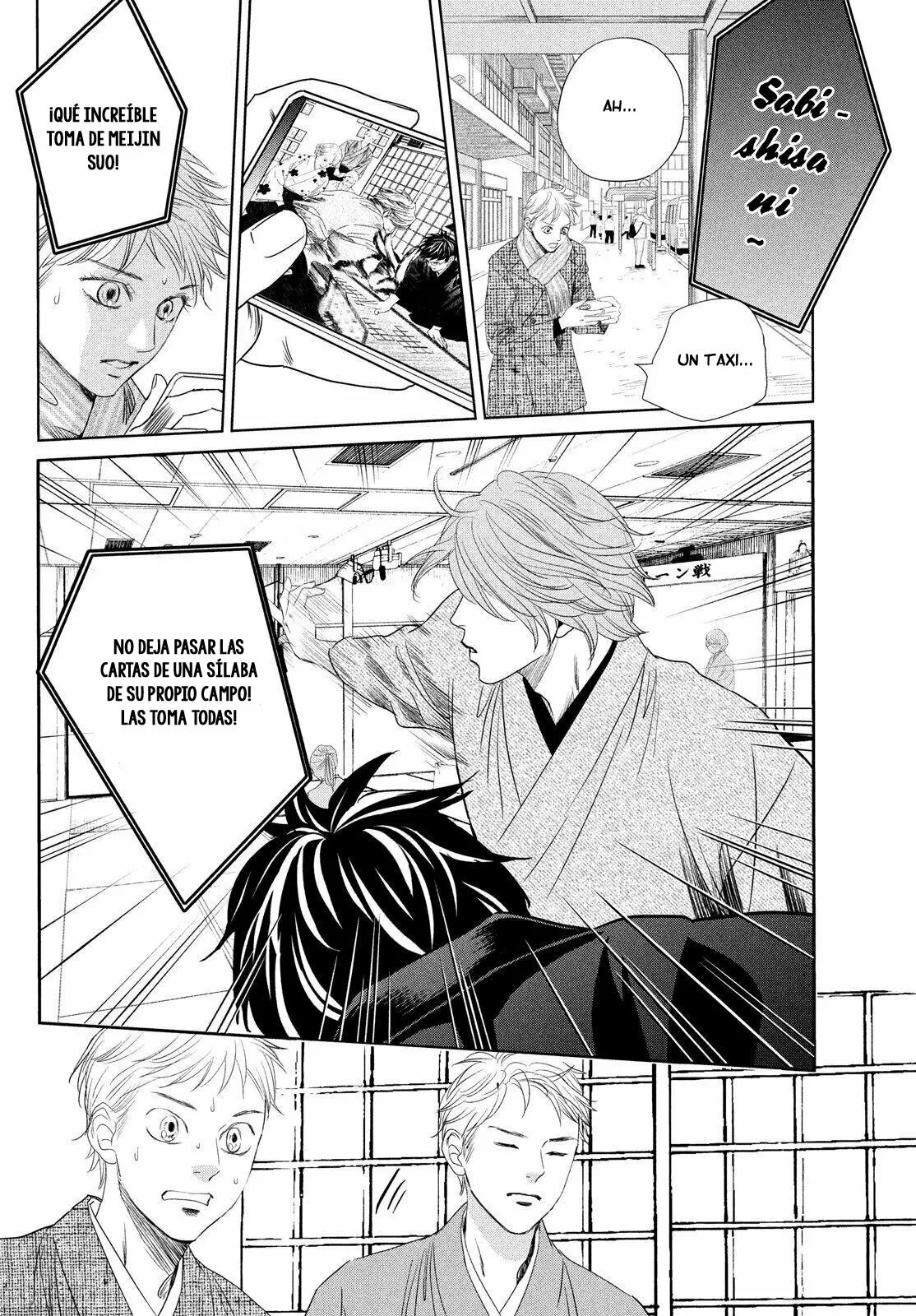 Read Chihayafuru es Manga Online