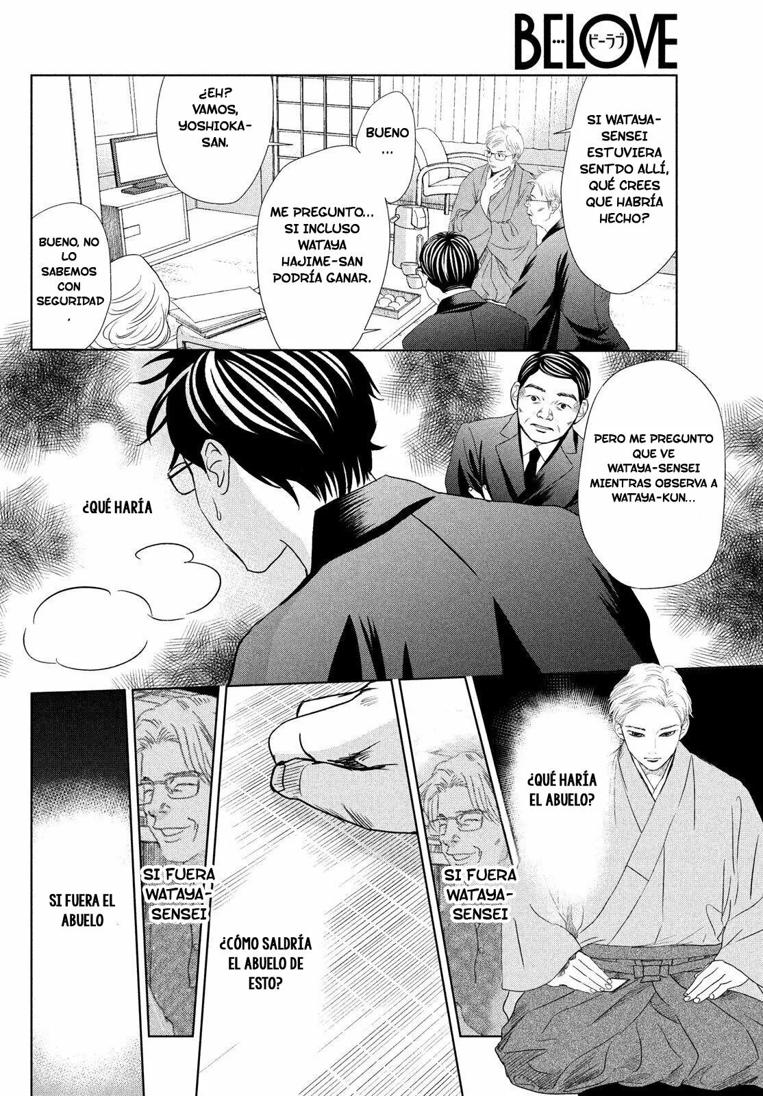 Read Chihayafuru es Manga Online