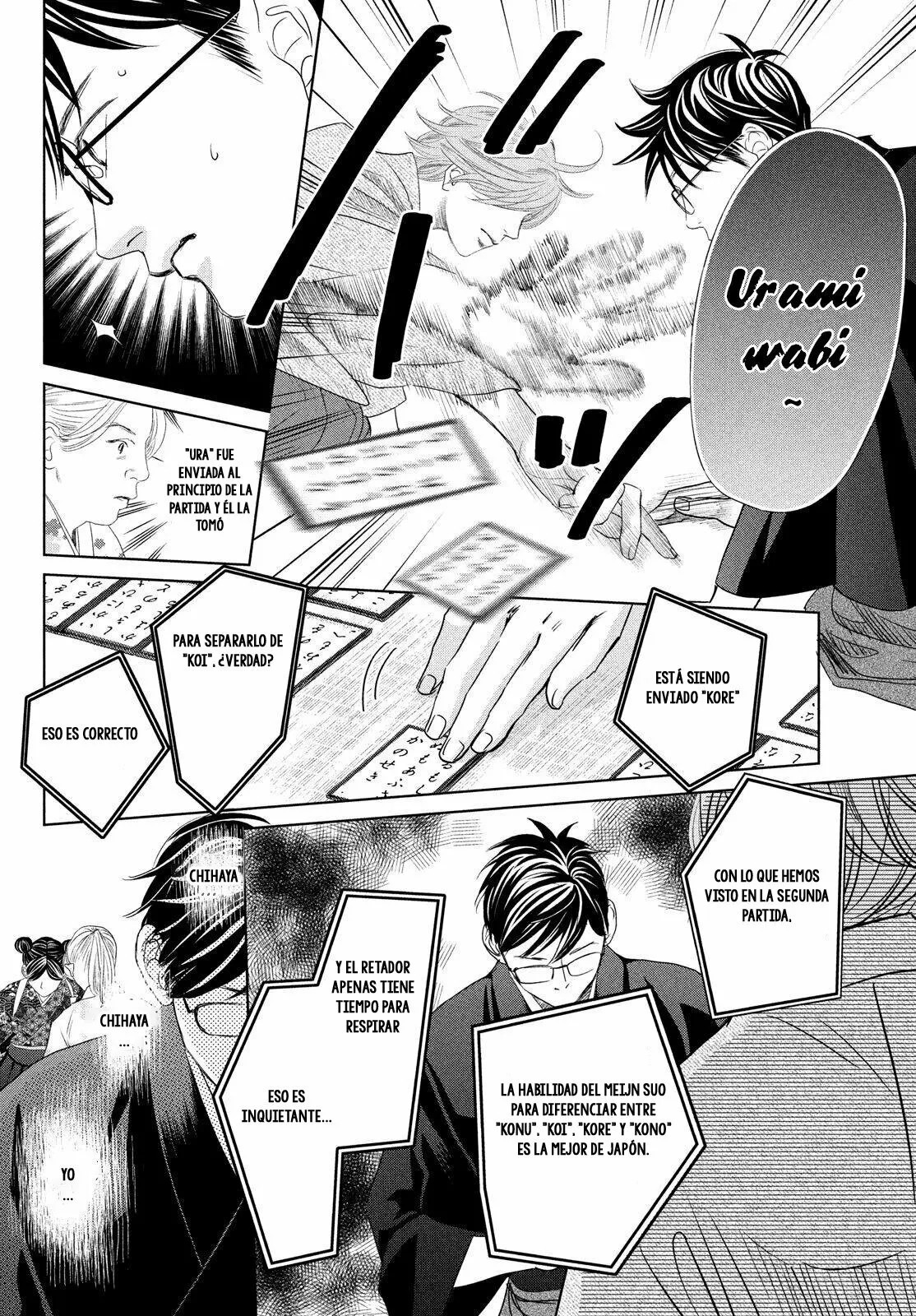 Read Chihayafuru es Manga Online