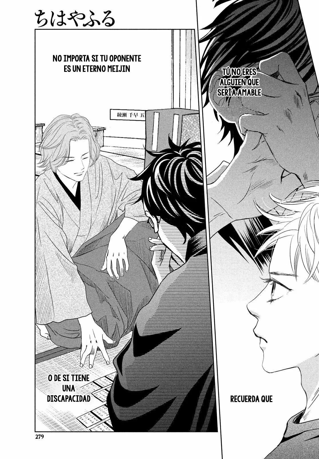 Read Chihayafuru es Manga Online