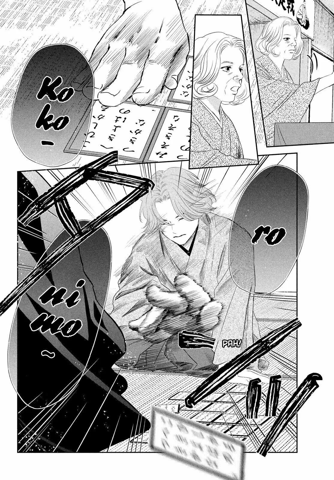 Read Chihayafuru es Manga Online