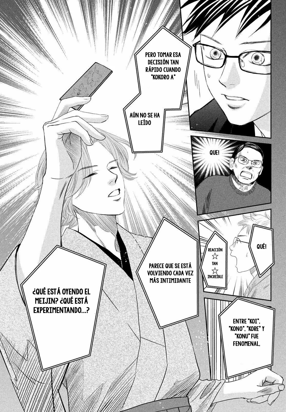 Read Chihayafuru es Manga Online
