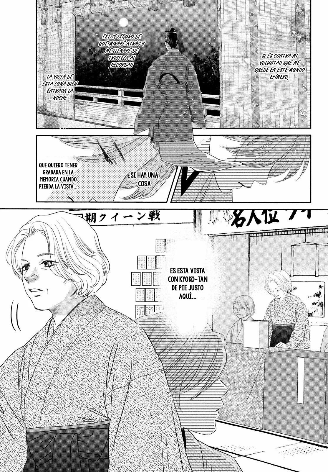 Read Chihayafuru es Manga Online