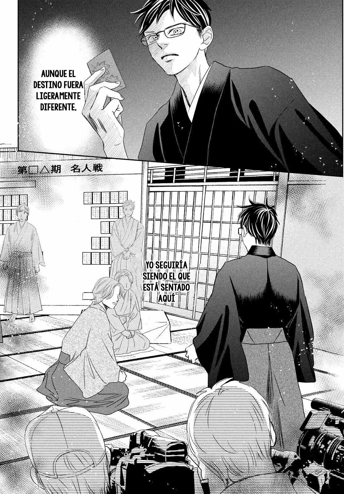 Read Chihayafuru es Manga Online