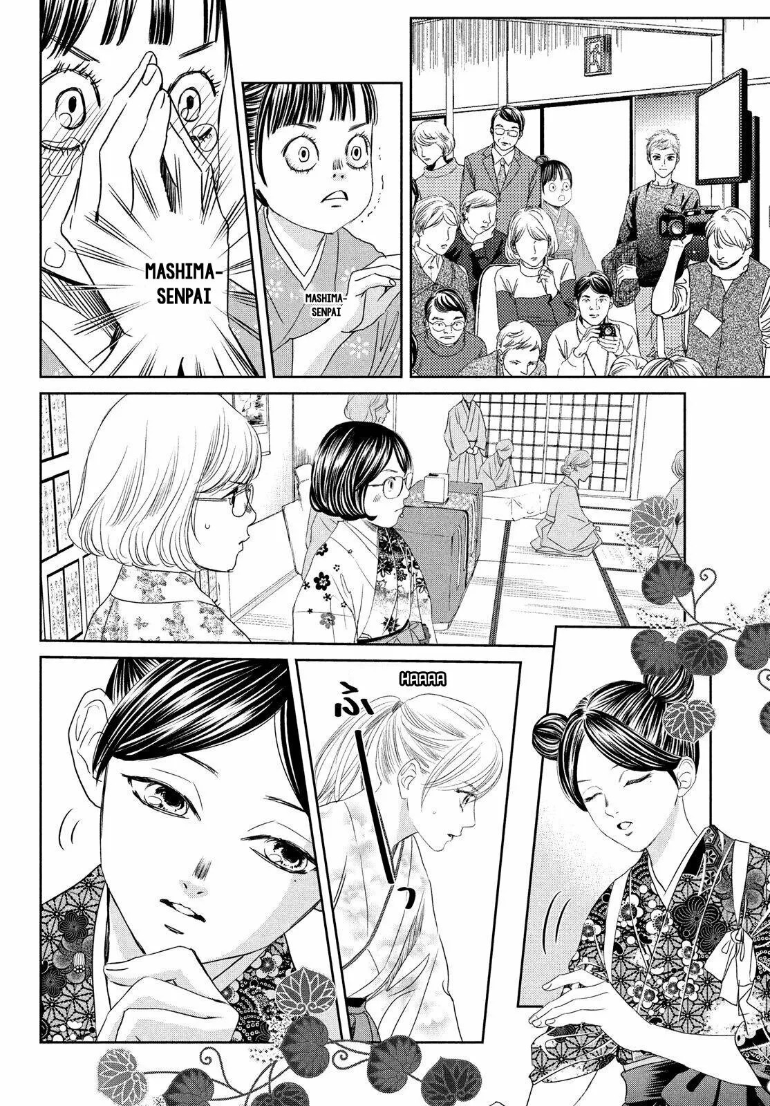 Read Chihayafuru es Manga Online