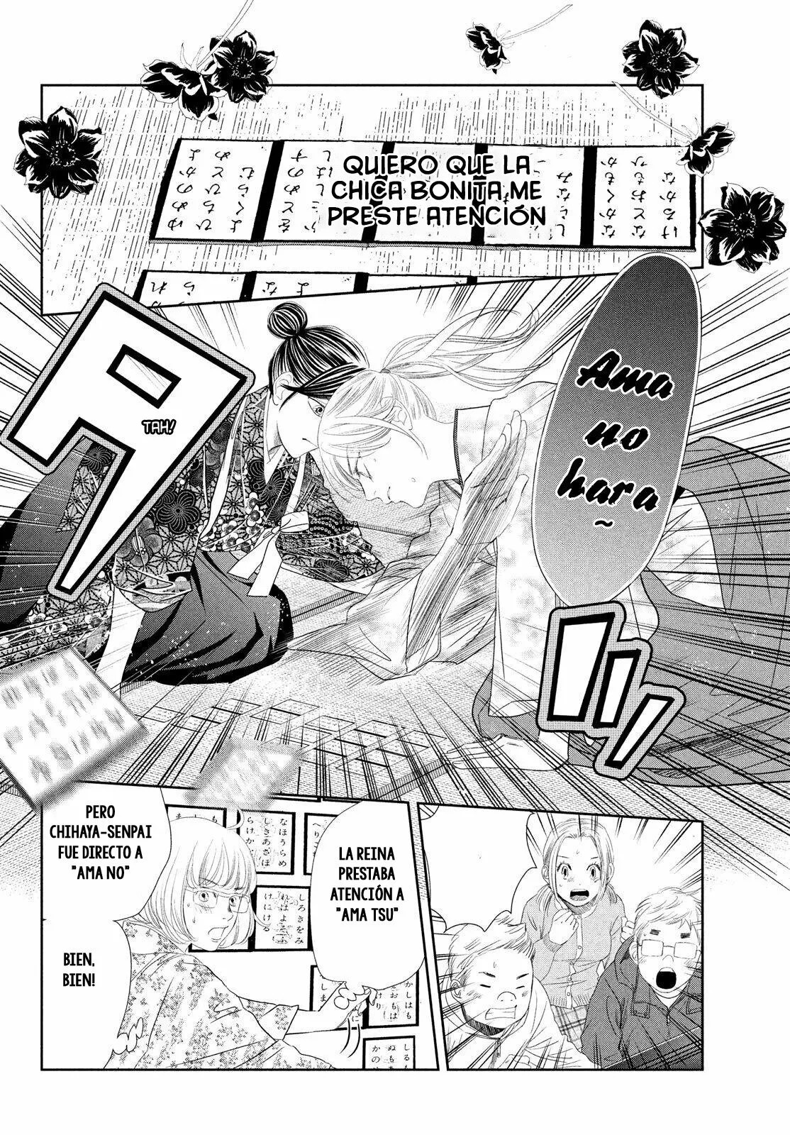 Read Chihayafuru es Manga Online