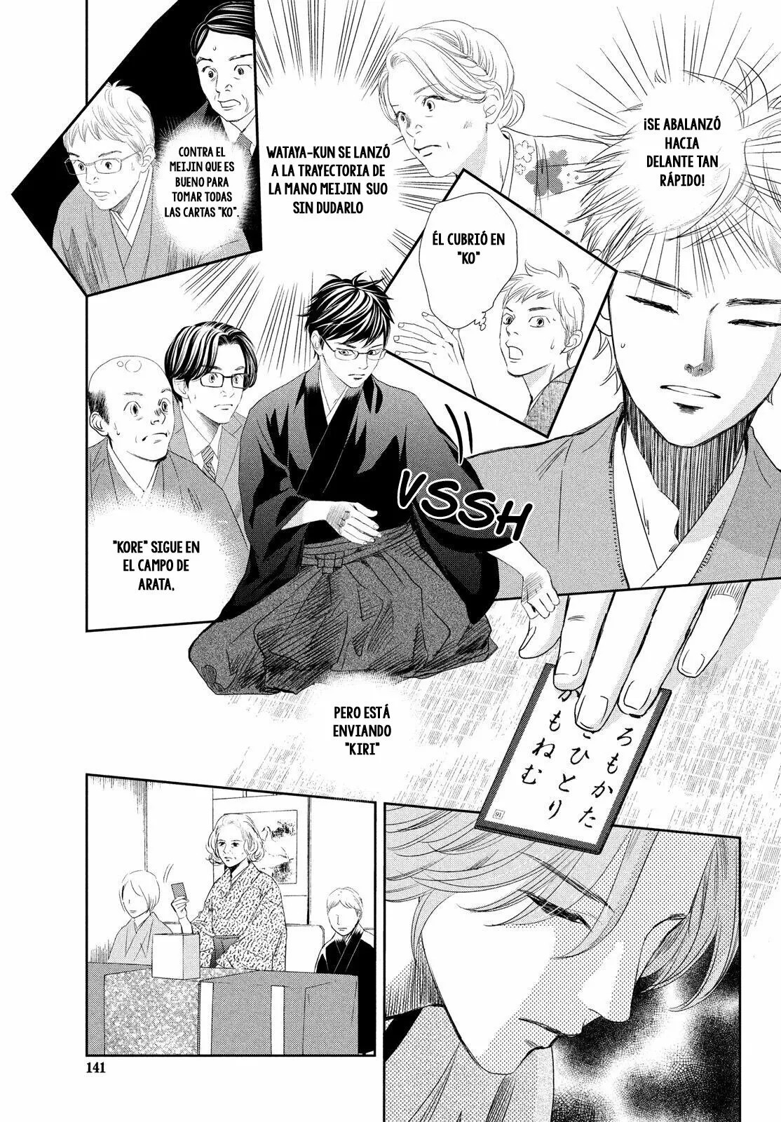 Read Chihayafuru es Manga Online