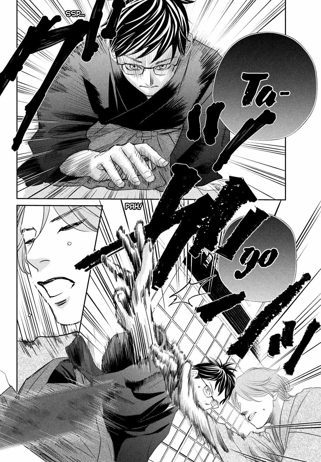 Read Chihayafuru es Manga Online