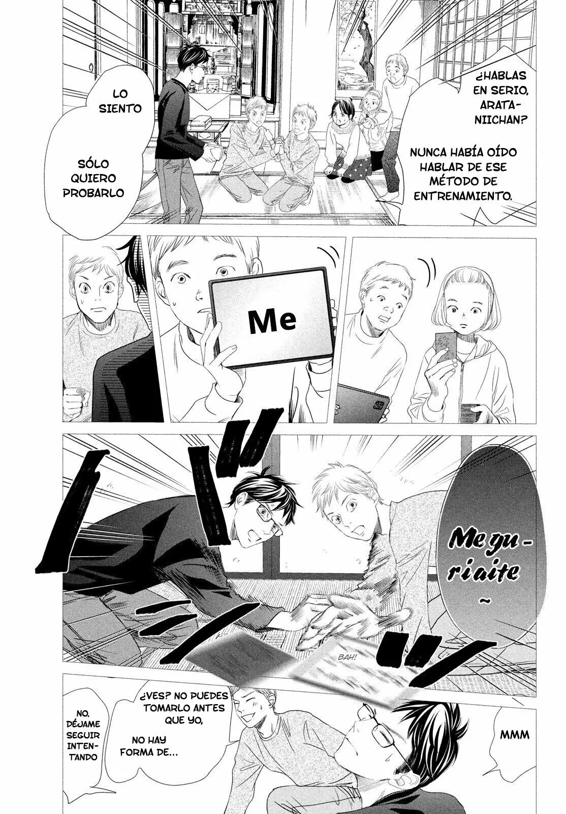 Read Chihayafuru es Manga Online