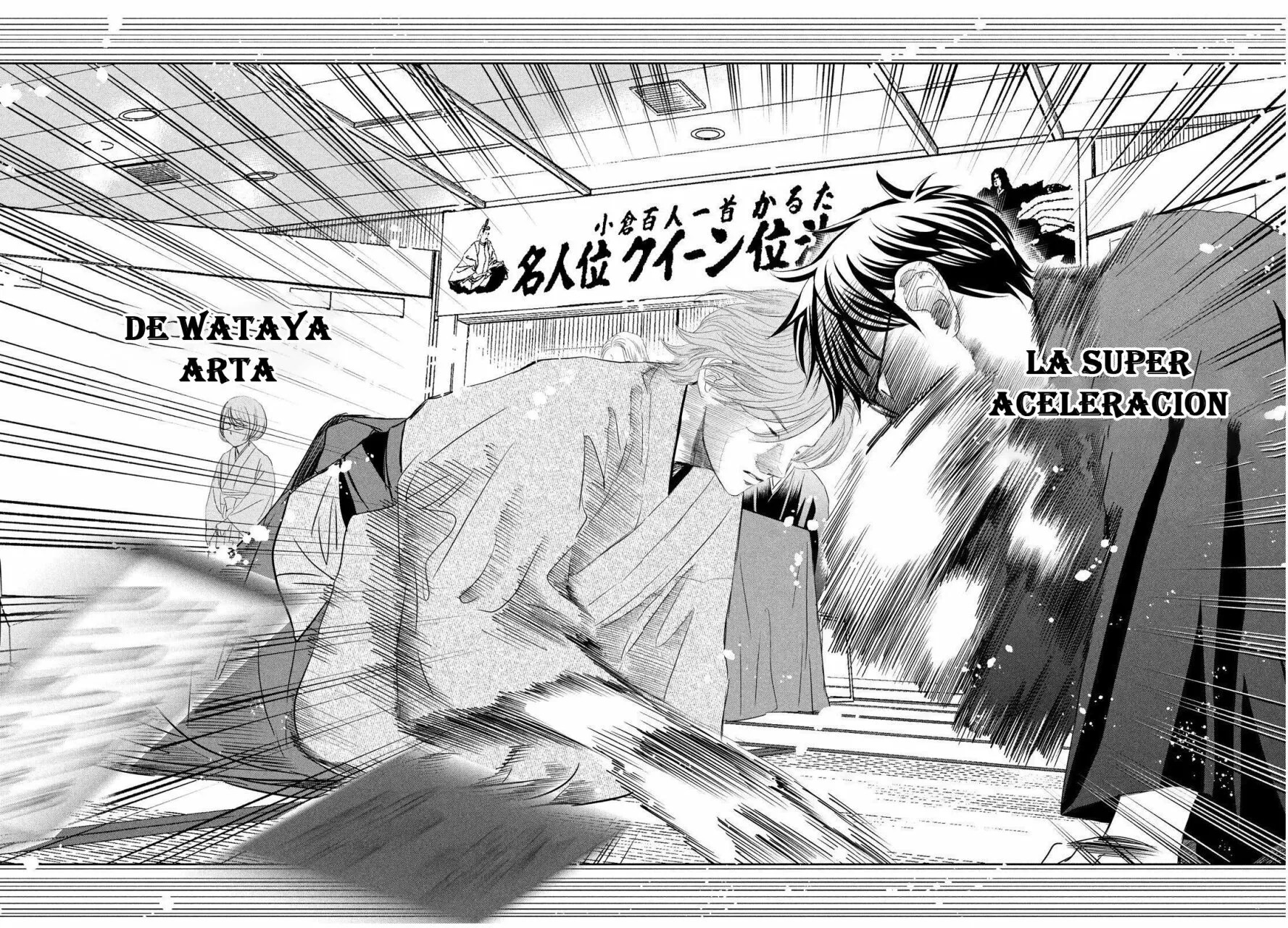 Read Chihayafuru es Manga Online