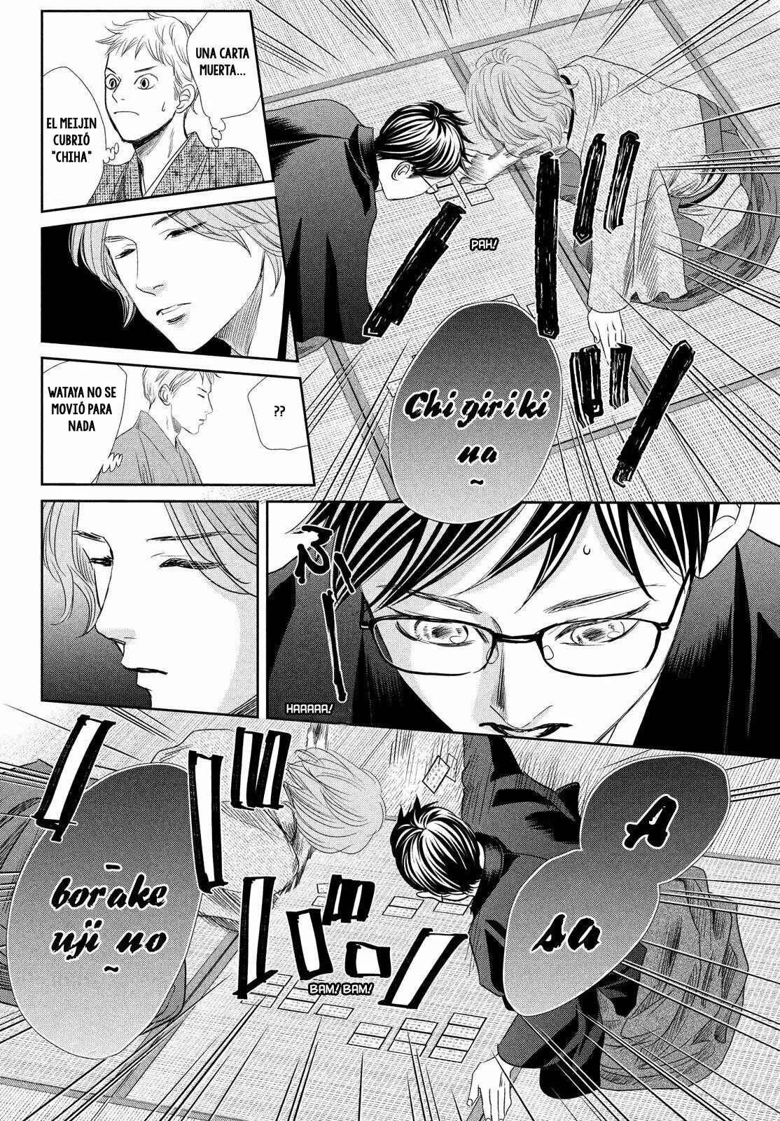 Read Chihayafuru es Manga Online