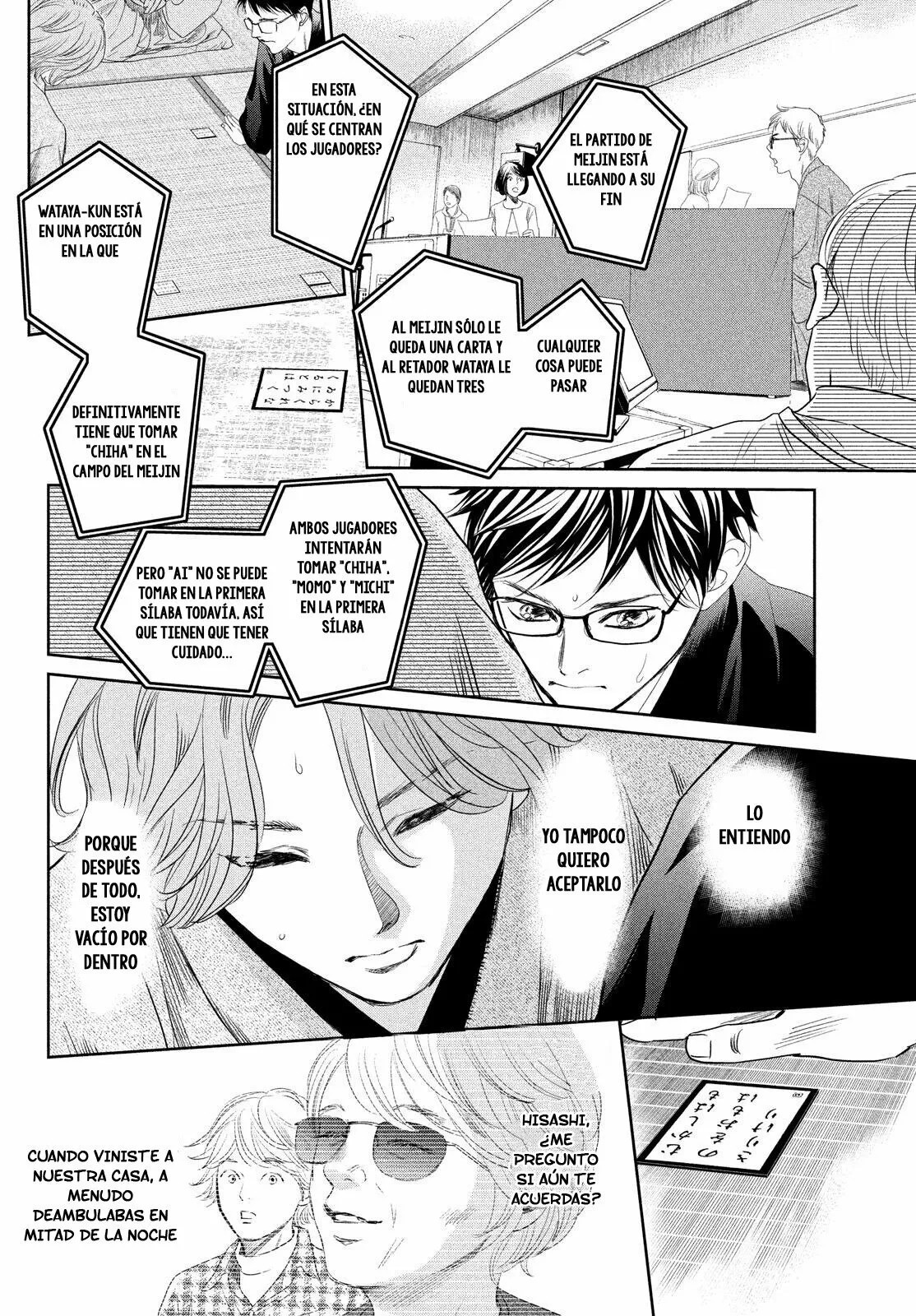 Read Chihayafuru es Manga Online
