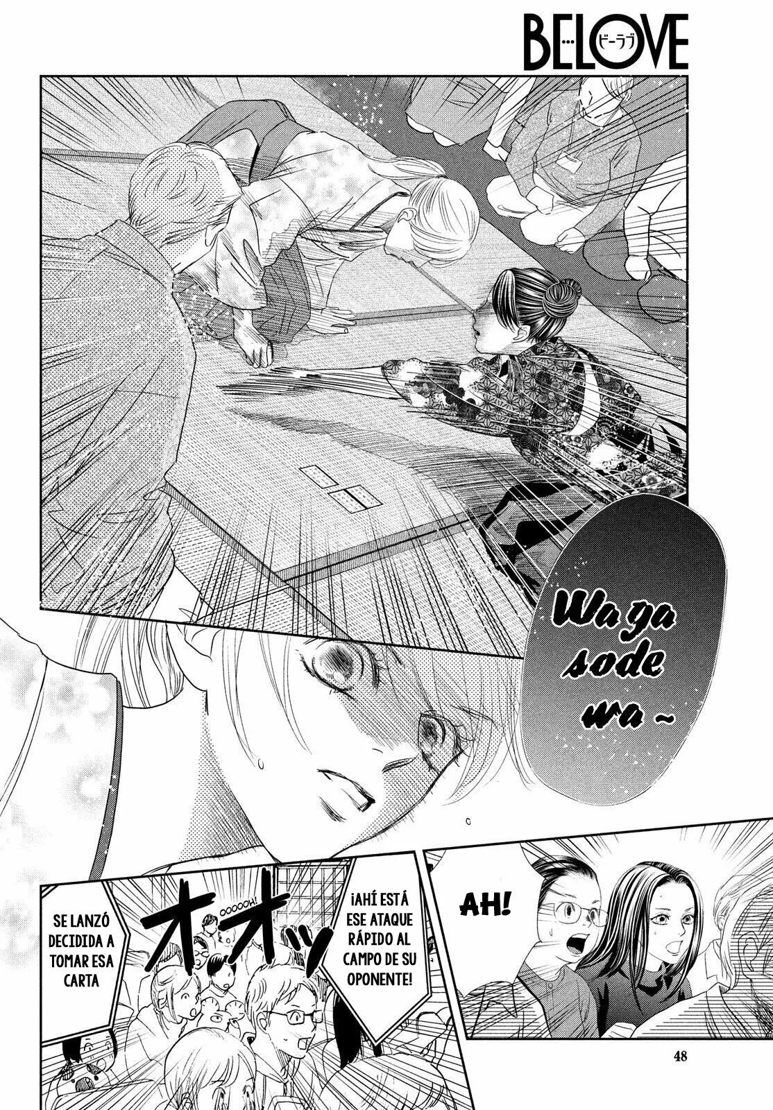 Read Chihayafuru es Manga Online