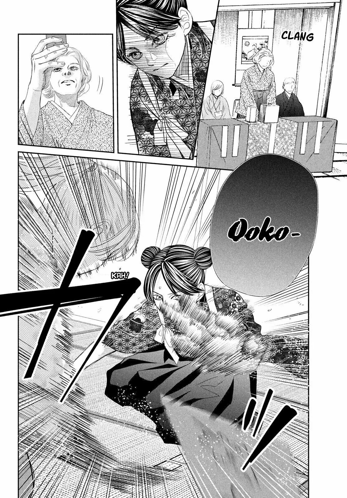Read Chihayafuru es Manga Online