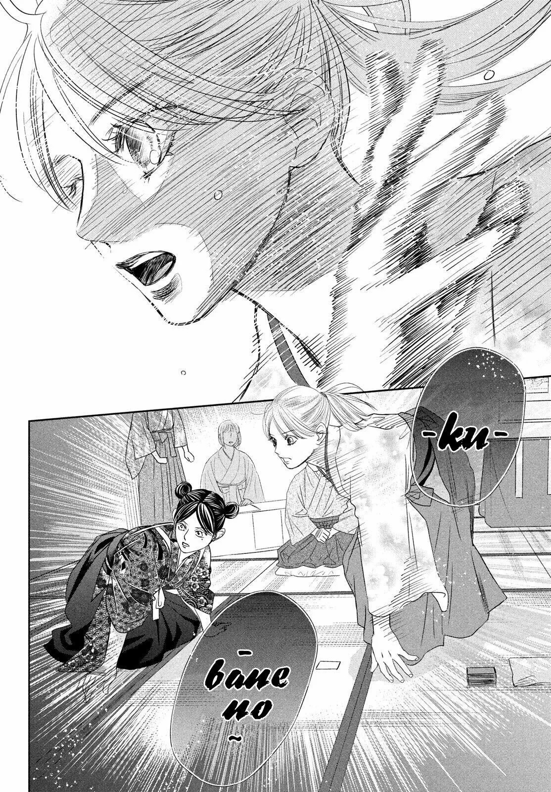 Read Chihayafuru es Manga Online
