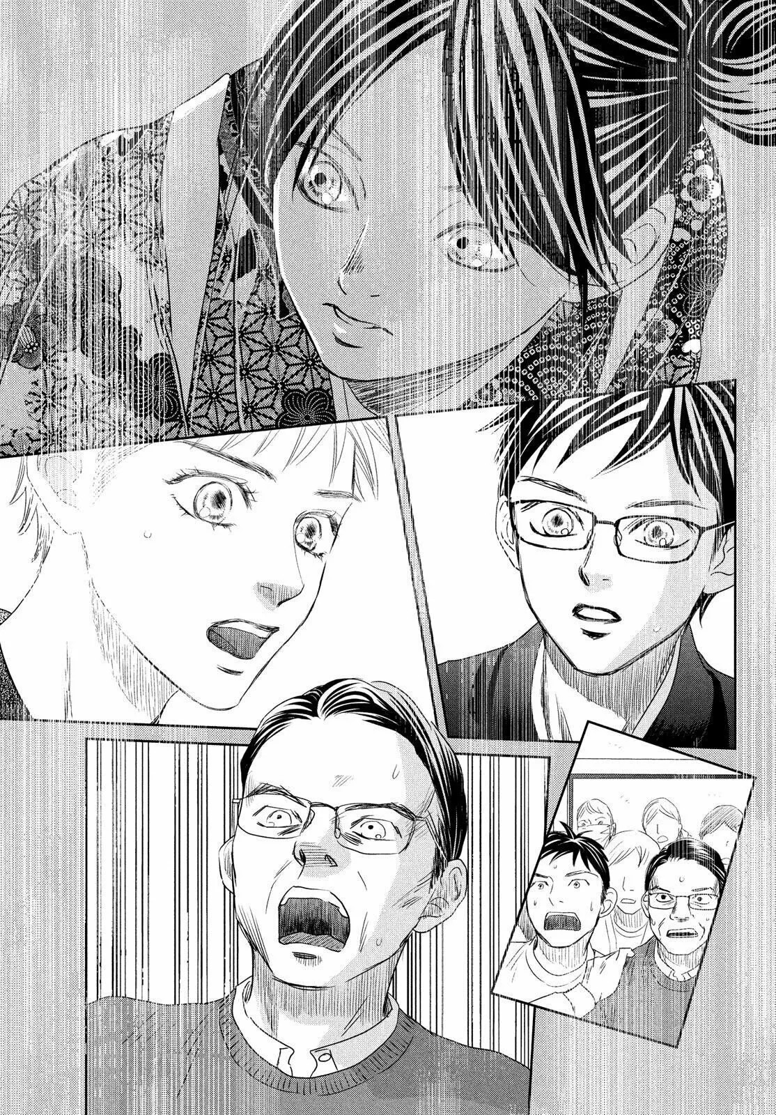 Read Chihayafuru es Manga Online