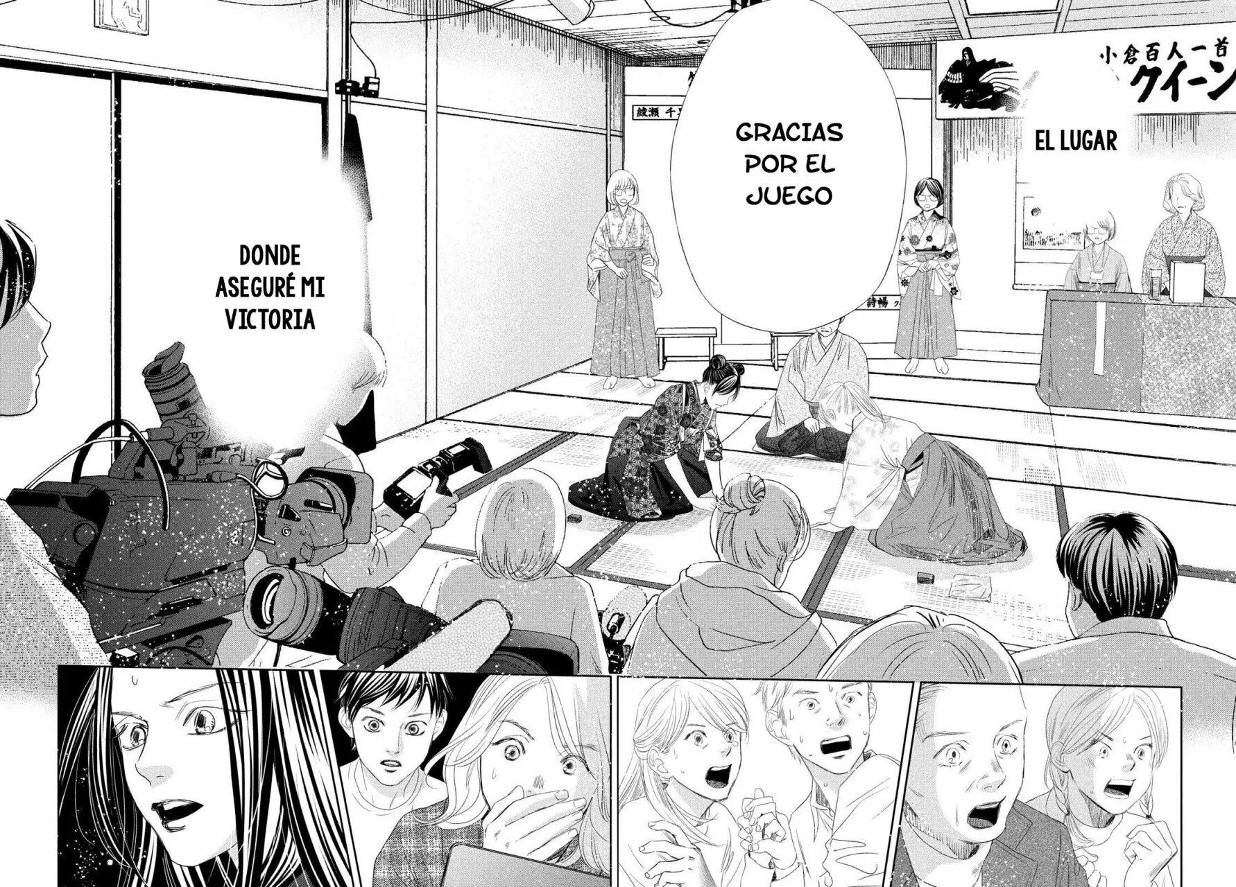 Read Chihayafuru es Manga Online