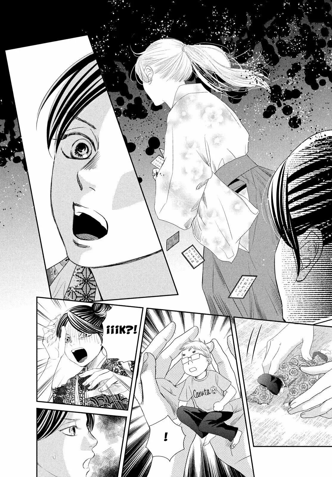 Read Chihayafuru es Manga Online