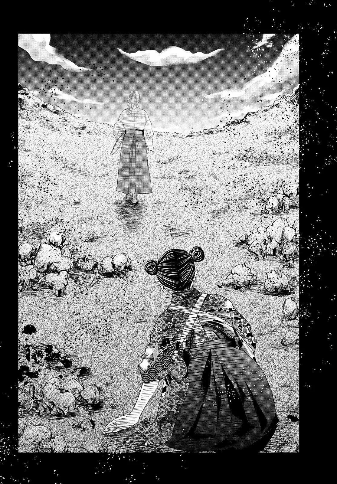 Read Chihayafuru es Manga Online