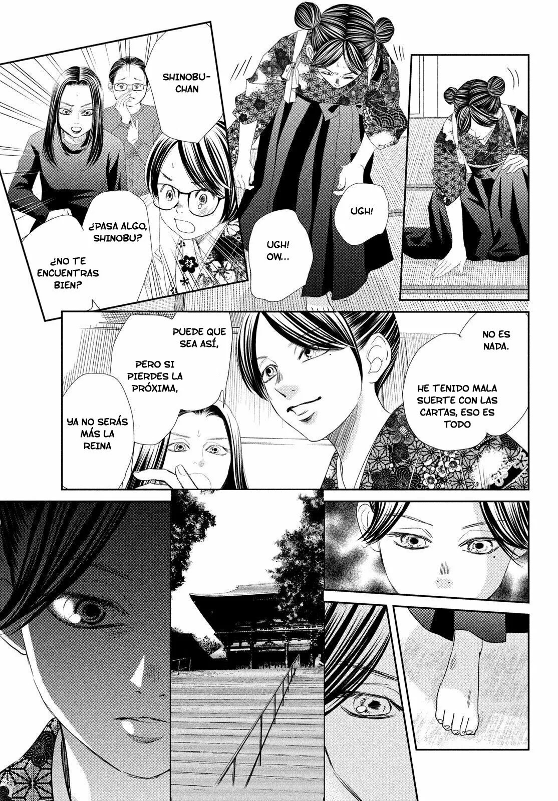 Read Chihayafuru es Manga Online