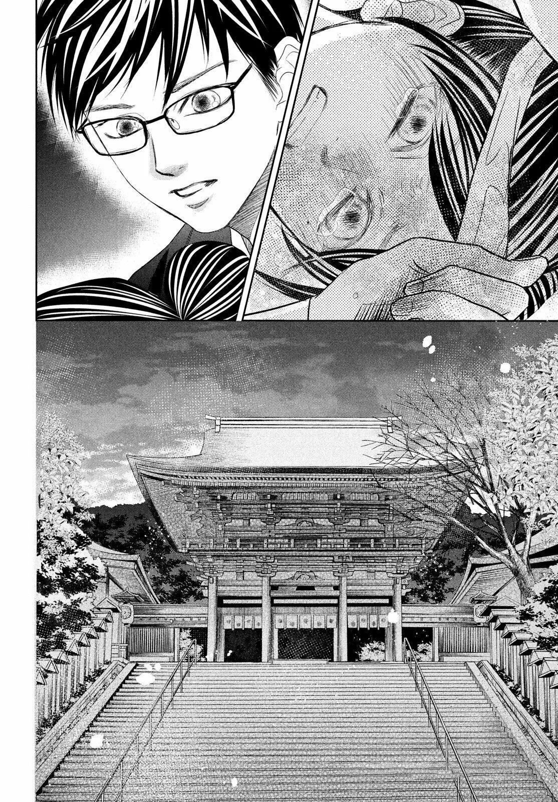 Read Chihayafuru es Manga Online