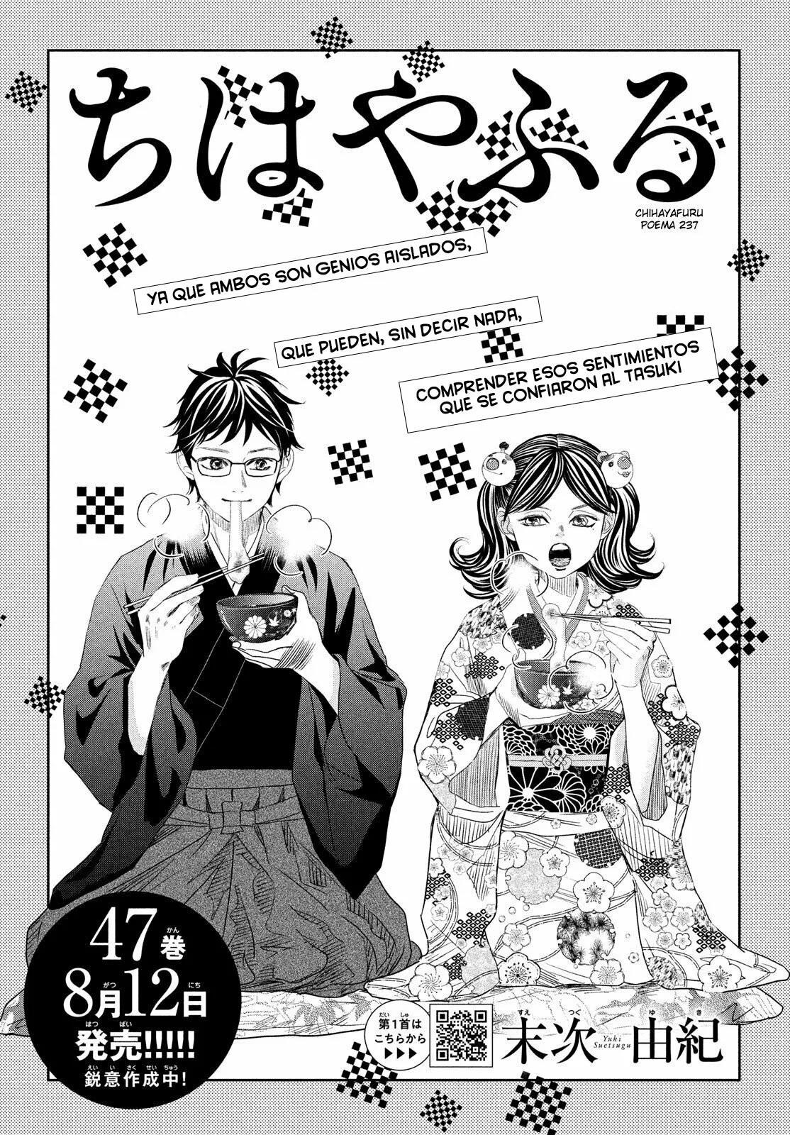 Read Chihayafuru es Manga Online