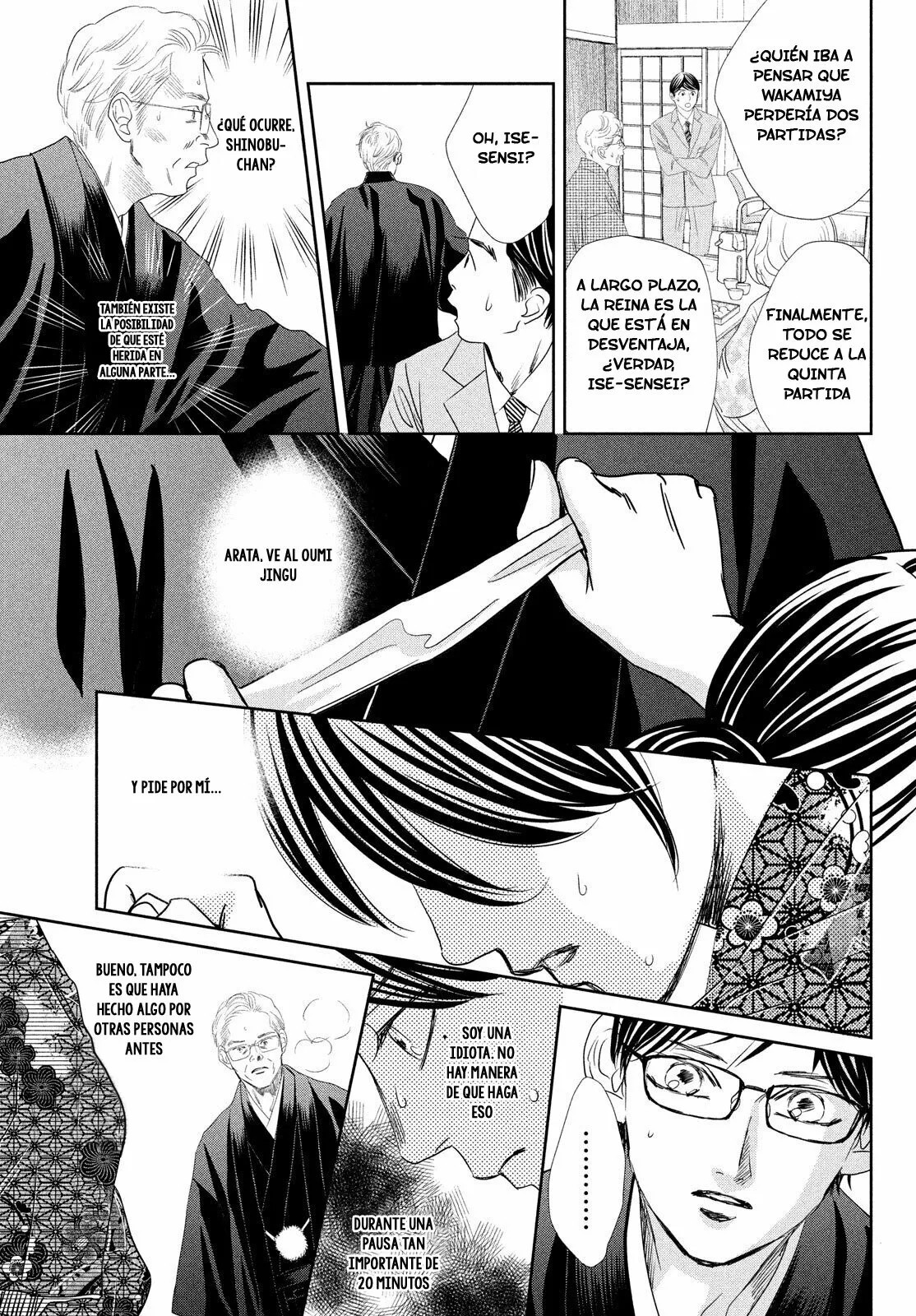 Read Chihayafuru es Manga Online
