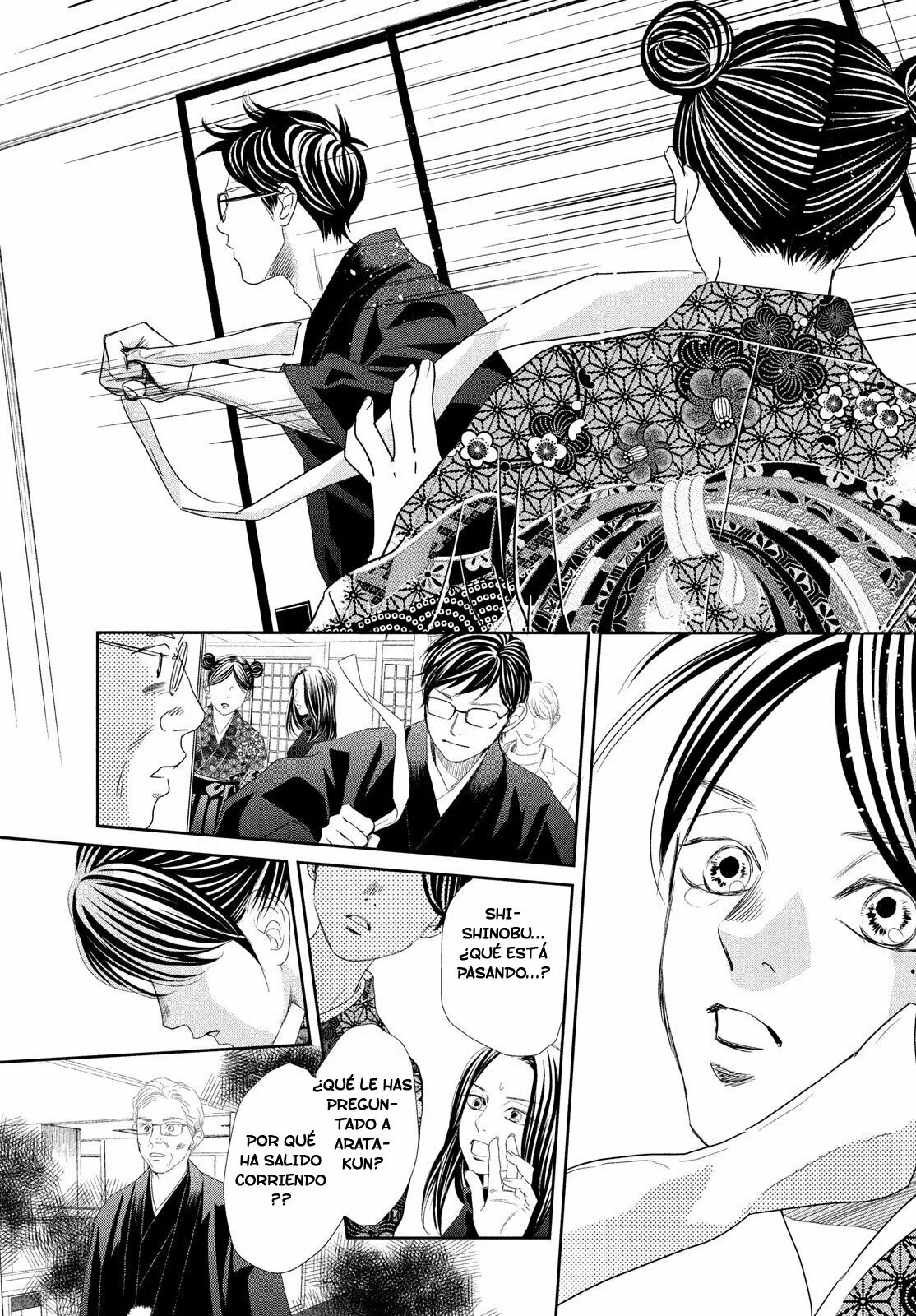 Read Chihayafuru es Manga Online