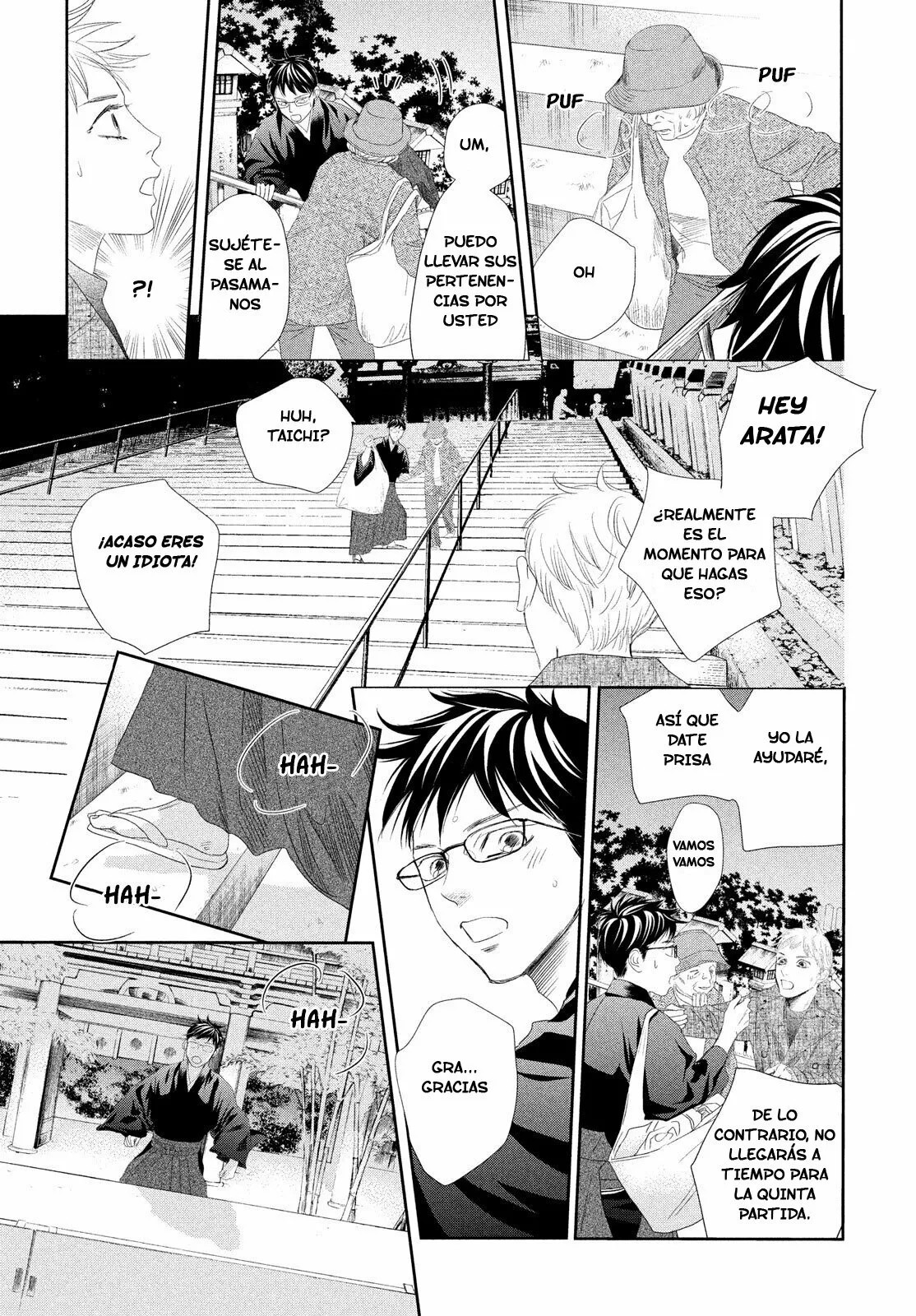 Read Chihayafuru es Manga Online