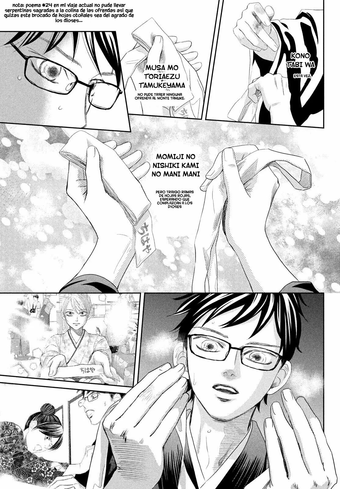 Read Chihayafuru es Manga Online