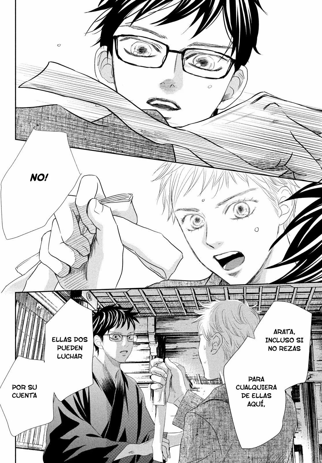 Read Chihayafuru es Manga Online