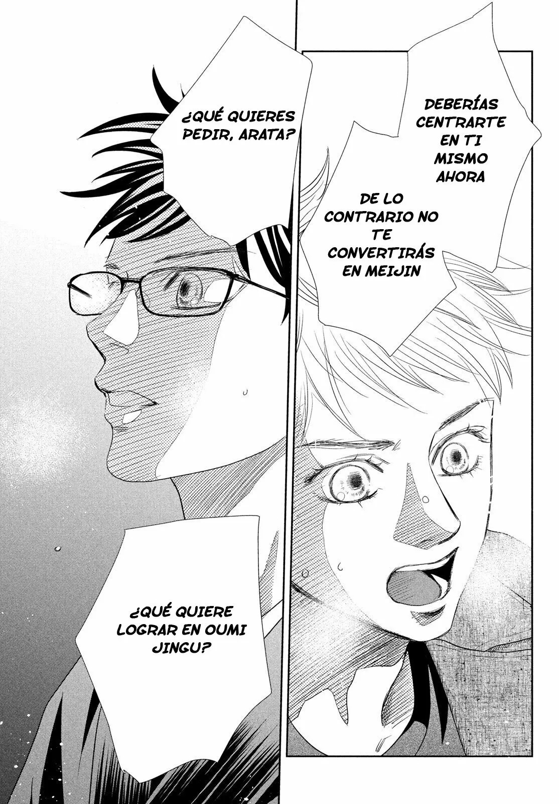 Read Chihayafuru es Manga Online