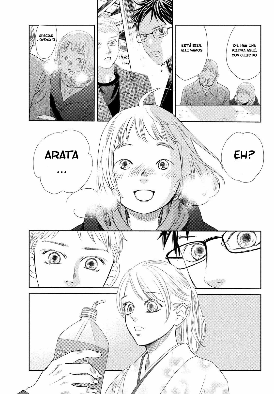 Read Chihayafuru es Manga Online