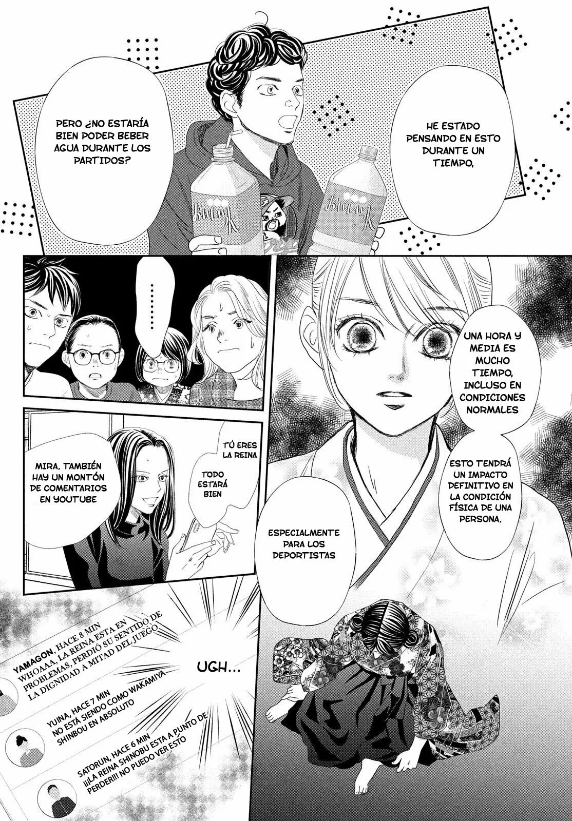 Read Chihayafuru es Manga Online