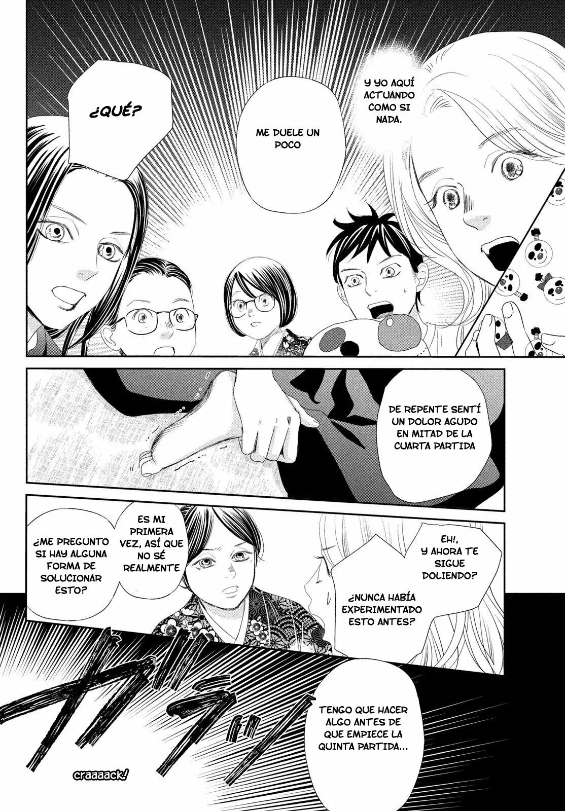 Read Chihayafuru es Manga Online