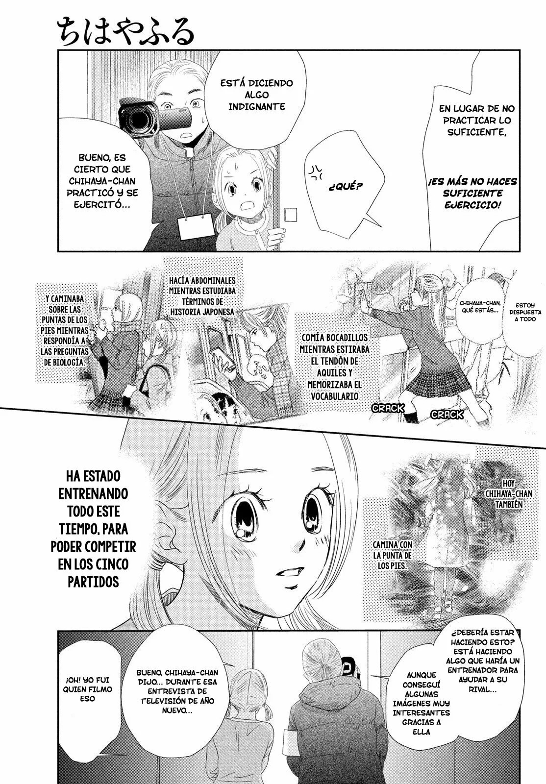 Read Chihayafuru es Manga Online