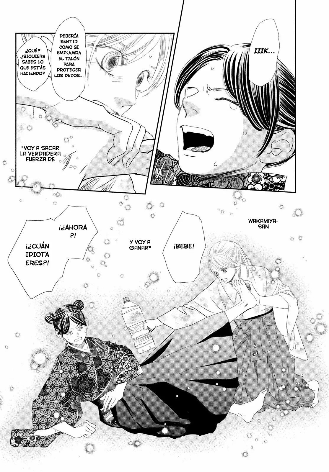 Read Chihayafuru es Manga Online